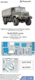 KrAZ-6322 P.E. set (body) for Hobby Boss 1:35