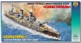Russian Imperial Navy Battleship Sevastopol 1:350