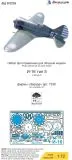 I-16 typ 5 P.E. set for Zvezda 1:72
