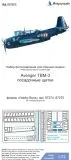 TBM-3 Avenger flaps for Hobby Boss 1:72