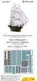 Brig "Mercury" guys 1:100