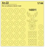 An-22 (early/ late) mask for E.E., A&A models 1:144