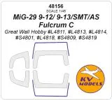 MiG-29 mask for GWH 1:48