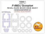 F-89 D/J Scorpion mask (double sided) for Revell 1:72