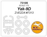 Yak-9D mask for Zvezda 1:72