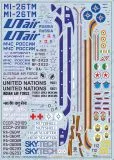 Mil Mi-26 "HALO" decals 1:144