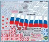 Su-34 Fullback at war 1:48