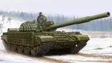 T-62 ERA (Mod.1962) 1:35 T-62 ERA (Mod.1962) 1:35