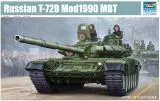 T-72B Mod. 1989 MBT Cast Turret 1:35