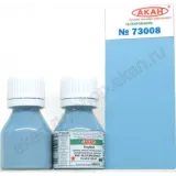 Hellblau - 10ml Acryl