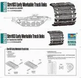 Strv103 Early Worktable Track links 1:35