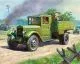 Soviet truck ZiS-5 1:100