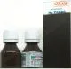 Dunkelbraun - 10ml Acryl