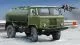 GAZ-66 Oil Tanker 1:35