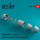 Mitsubishi F-2 closed exhaust nozzles 1:48
