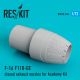 F-16 F110-GE close exhaust nozzles for Academy 1:72