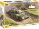 T-14 Armata 1:72