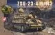 ZSU-23-4M/M3 1:35