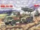 BM-14-16, Multiple Launch Rocket System 1:72