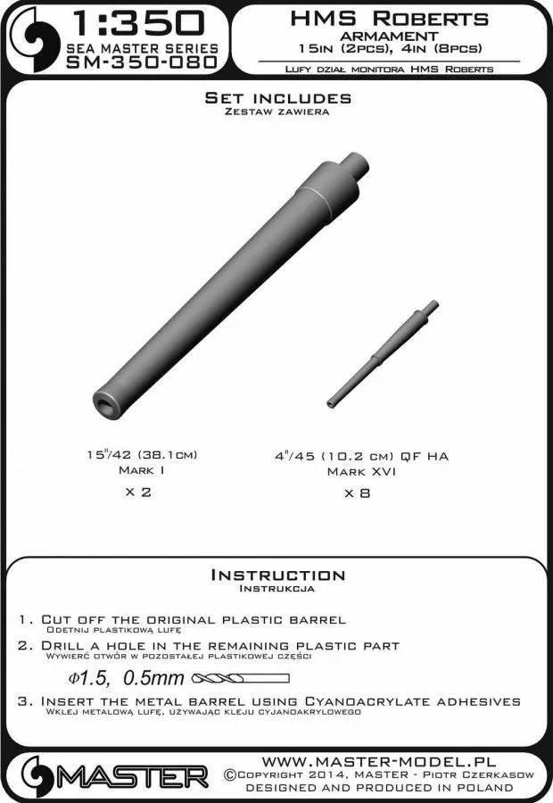 HMS Roberts armament 1:350