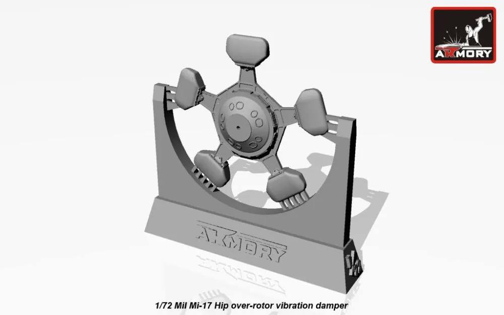Mil Mi-17 Hip rotor vibration damper 1:72