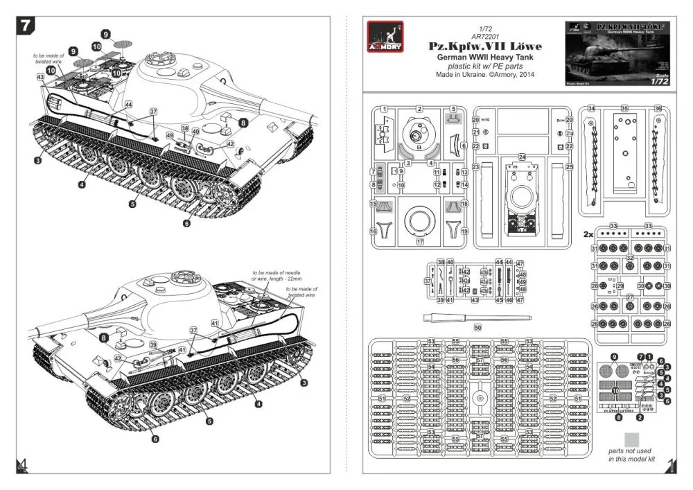 Pz.Kpfw.VII "Löwe" 1:72