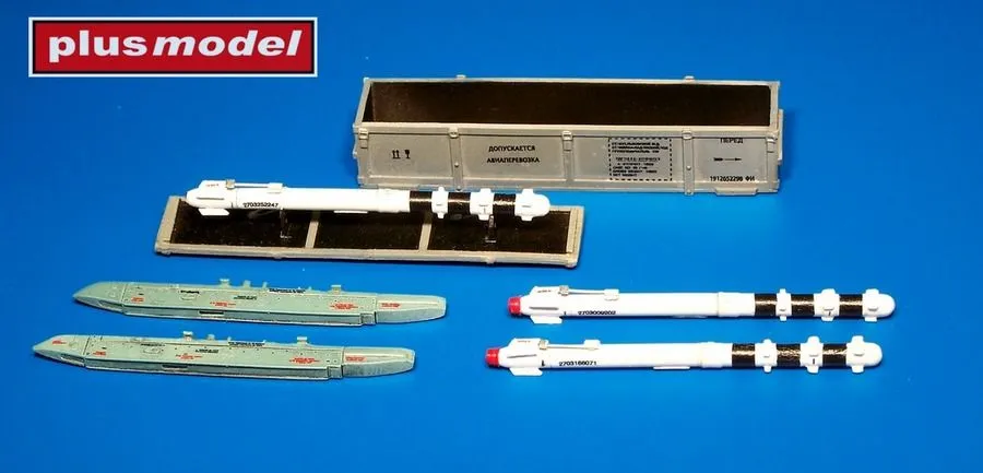 UZR-60 Training unit 1:48