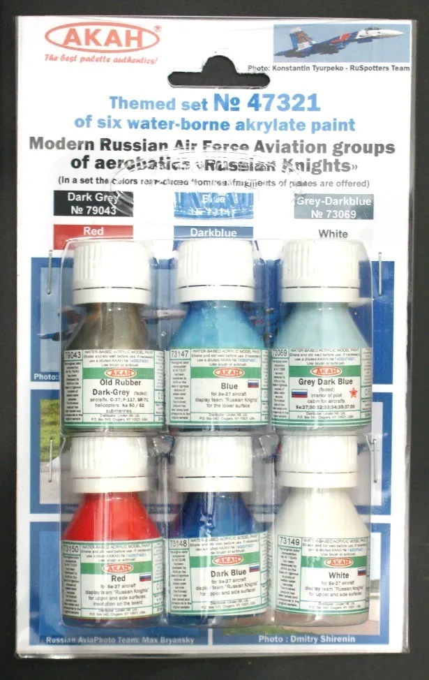 Russian Modern Air Force - Russian Knights