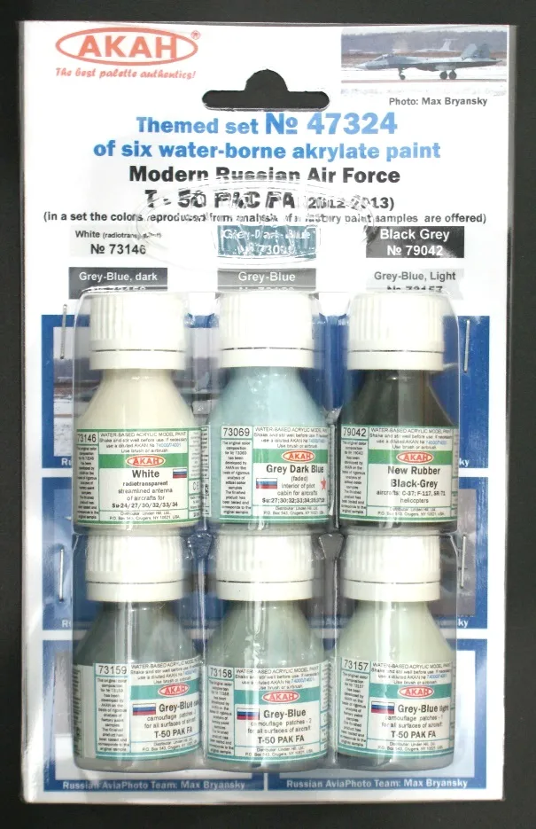 Russian Modern Air Force - T-50 PAK FA 2012-2013