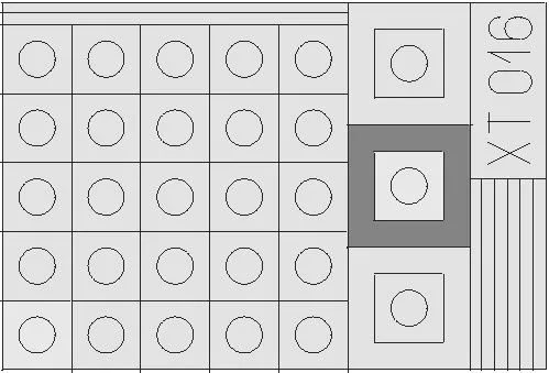 Bridge Sings mask 1:35