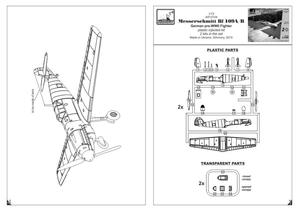 Bf 109A/B 1:144