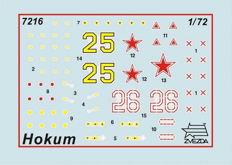 Kamov Ka-50 "Homuk" 1:72