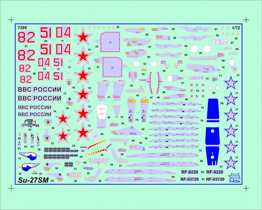 Su-27SM Flanker 1:72