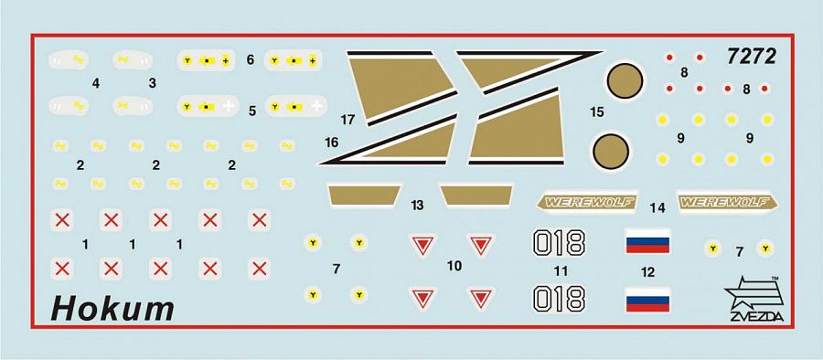 Kamov Ka-50SH "Homuk" 1:72