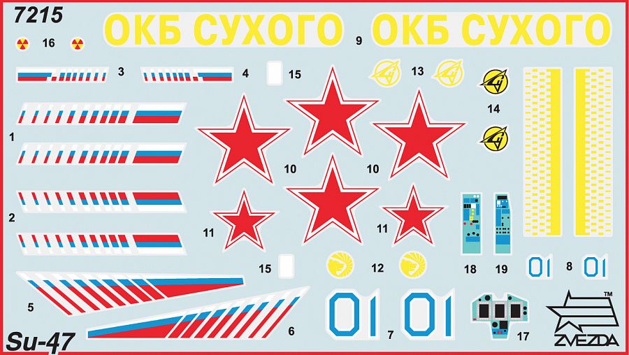 Su-47 Berkut (S-37) 1:72