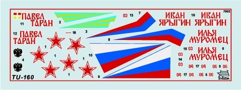 Tupolev Tu-160 1:144