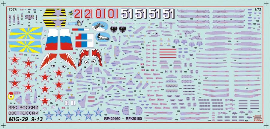 MiG-29S Fulcrum 9-13 1:72