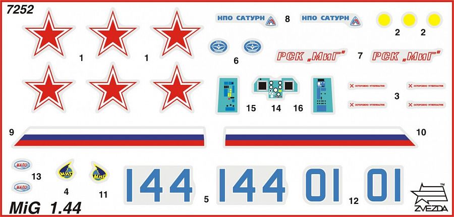 MiG 1.44 MFI Flatpack - Multirole Fighter 1:72