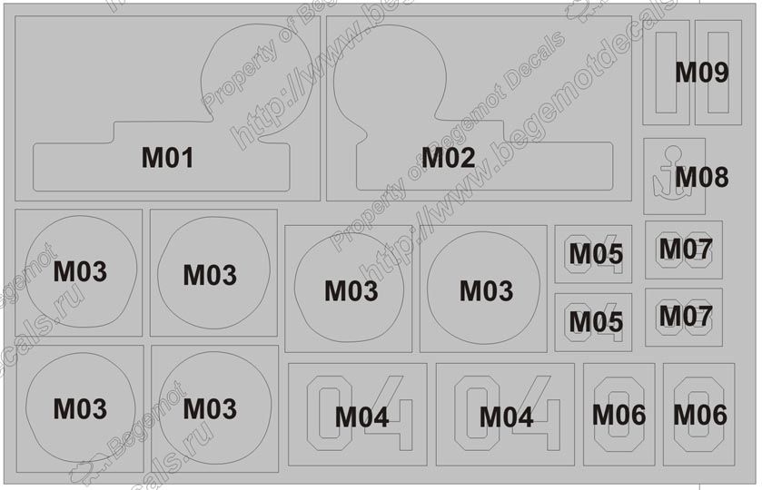 Su-24M Russian VKS in Syria 1:48