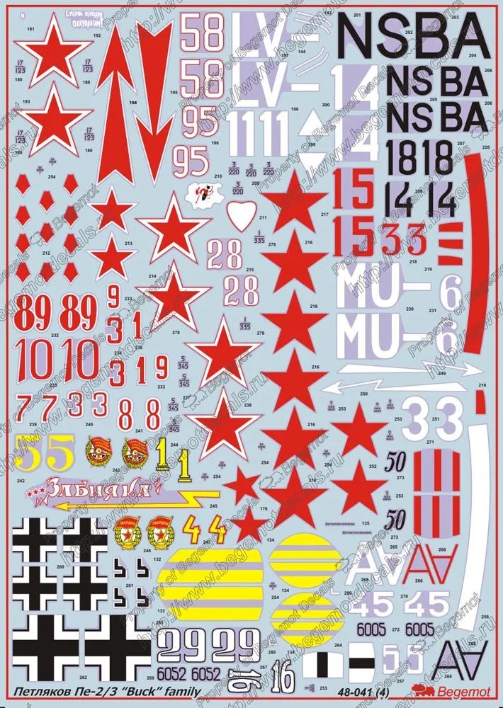 Perlaykov Pe-2/ Pe-3 "Buck" family decals 1:48