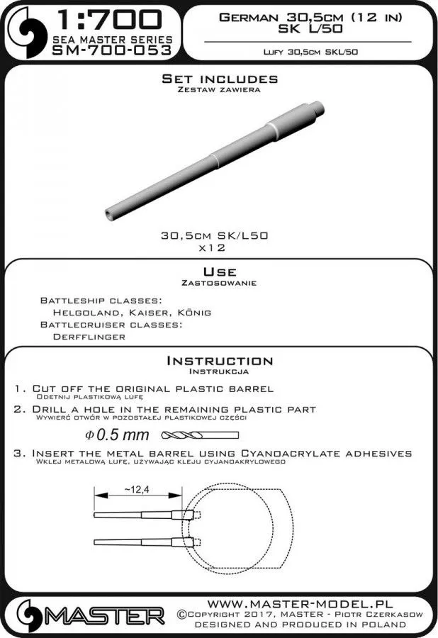 German 30,5cm/50 (12in) SK L/50 barrels 1:700