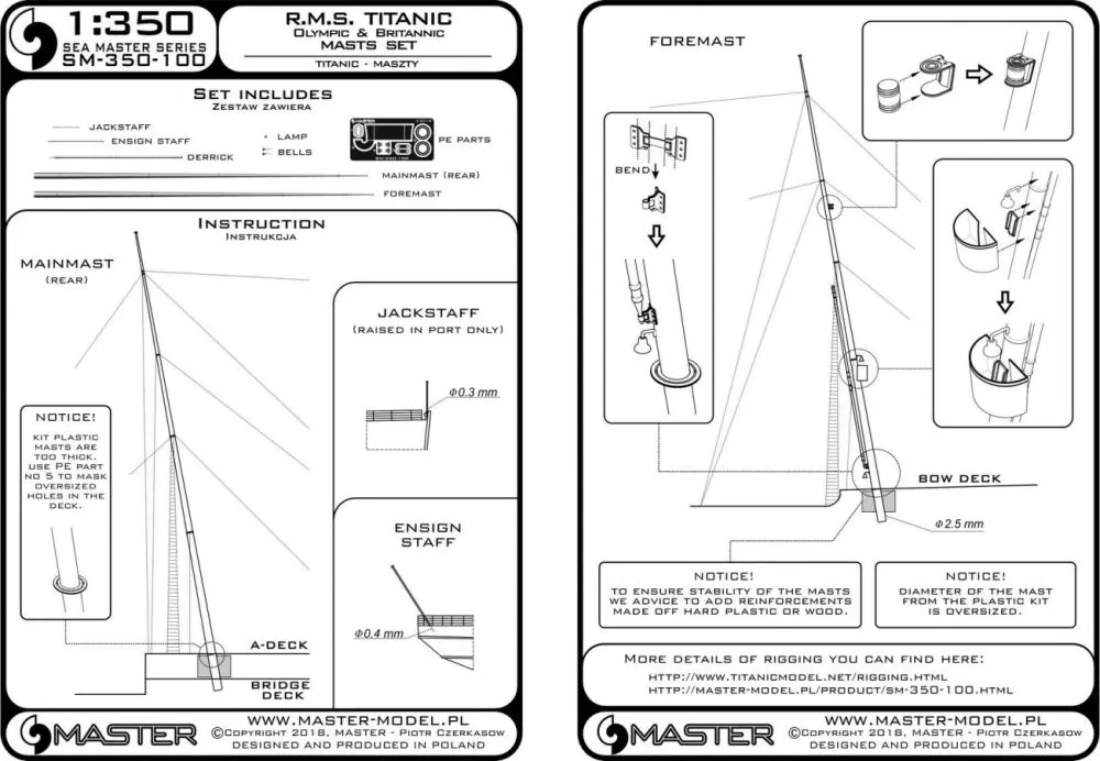 R.M.S. Titanic (Olympic, Britannic) - masts set 1:350