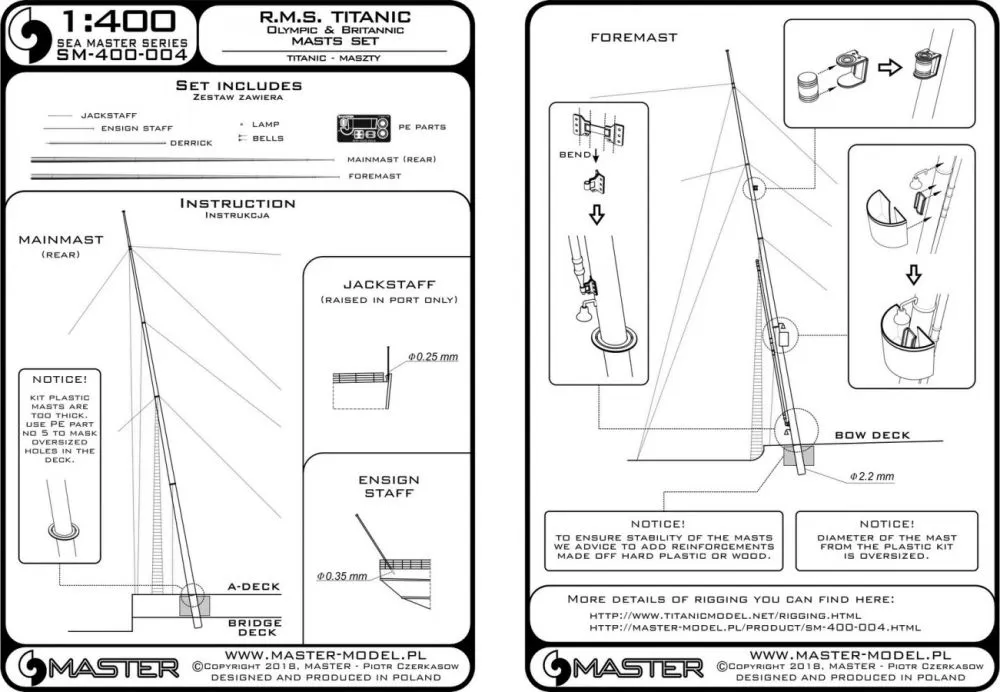 R.M.S. Titanic (Olympic, Britannic) - masts set 1:400