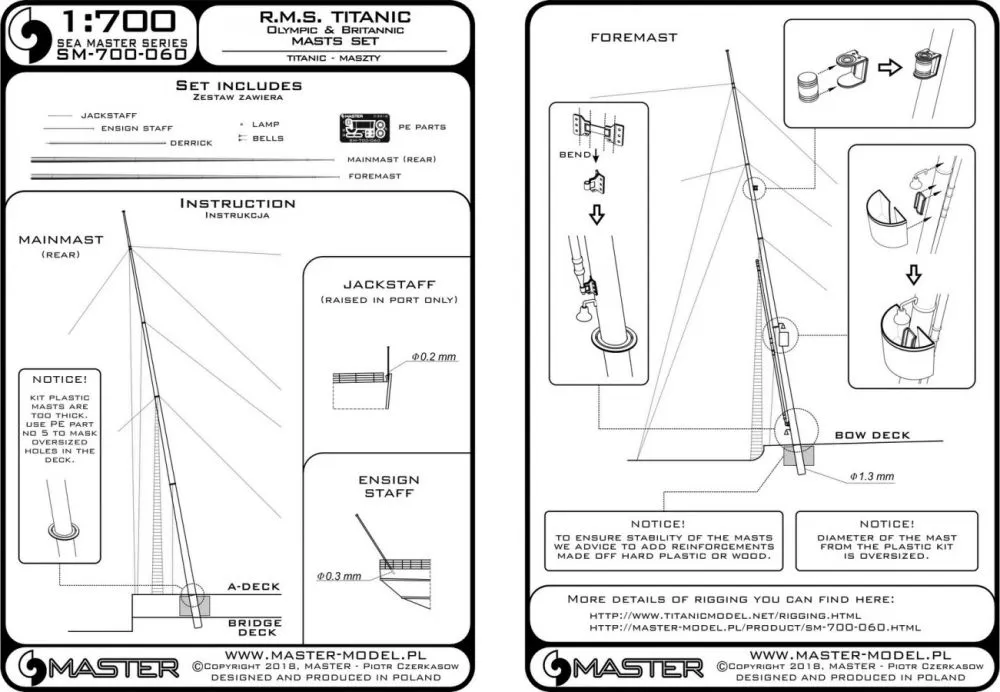R.M.S. Titanic (Olympic, Britannic) - masts set 1:700