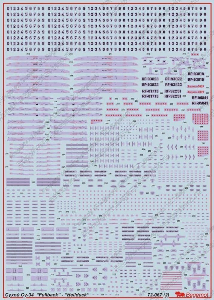 Su-34 Fullback - Hellduck decal 1:72