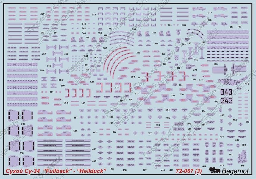 Su-34 Fullback - Hellduck decal 1:72