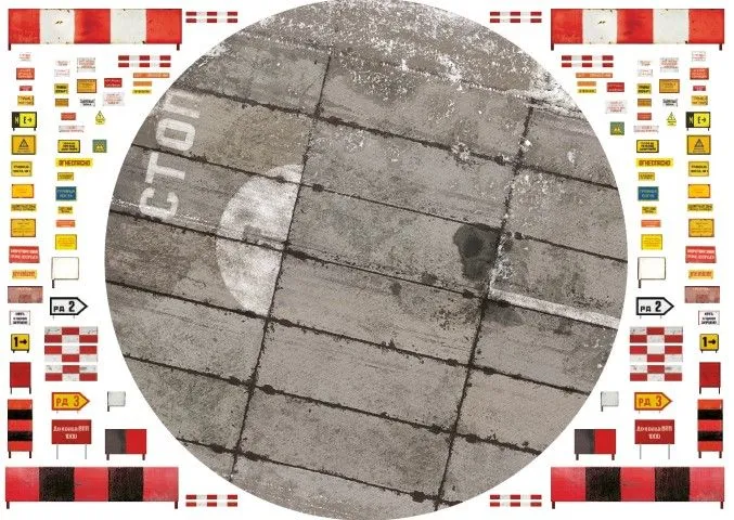 Russian PAG-Type Taxiway Winter Version w/ Blast Wall (Circular) 1:72