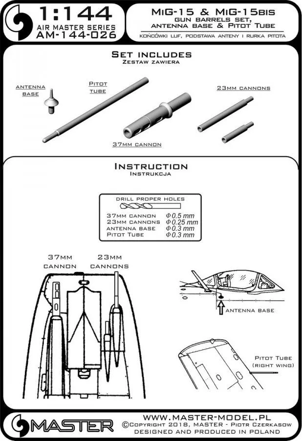 MiG-15 gun barrels, antenna base & Pitot Tube 1:144