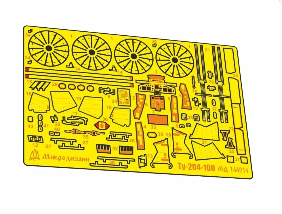Tu-204-100 detail set for Zvezda 1:144