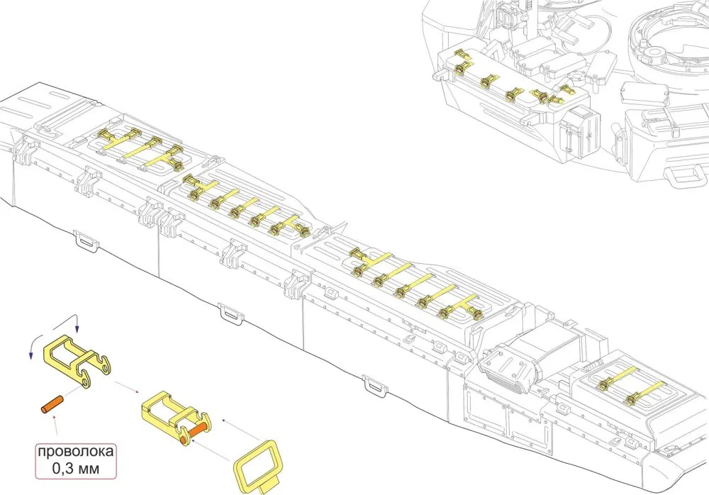 Belts for Soviet/ Russian modern Tanks 1:35